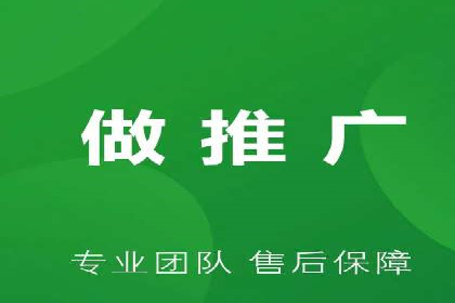 SEM竞价代运营公司实操案例分享