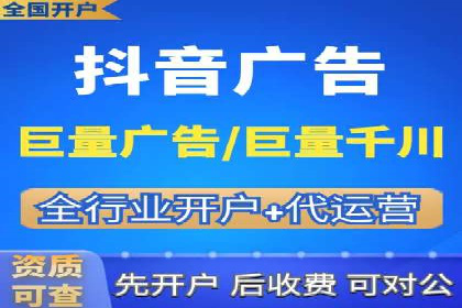 搜索开户返点揭秘：成功案例分享