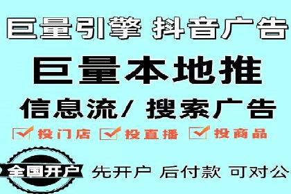新闻APP信息流优化的用户体验改进措施